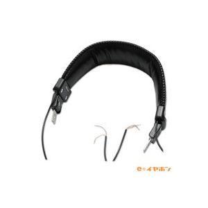 SONY（ソニー） 純正部品 MDR-CD900ST用 ヘッドバンド 【X21131424