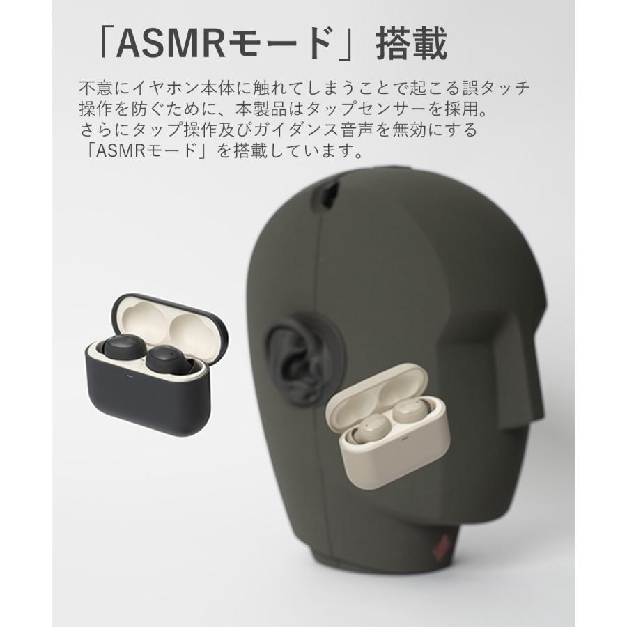 final（ファイナル） final ZE500 for ASMR ワイヤレスイヤホン