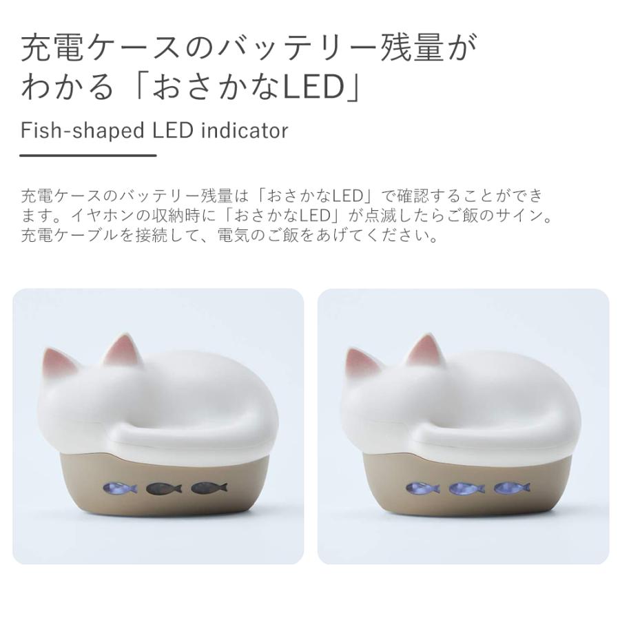 radius（ラディウス） (新色登場) radius NEKO 完全ワイヤレスイヤホン