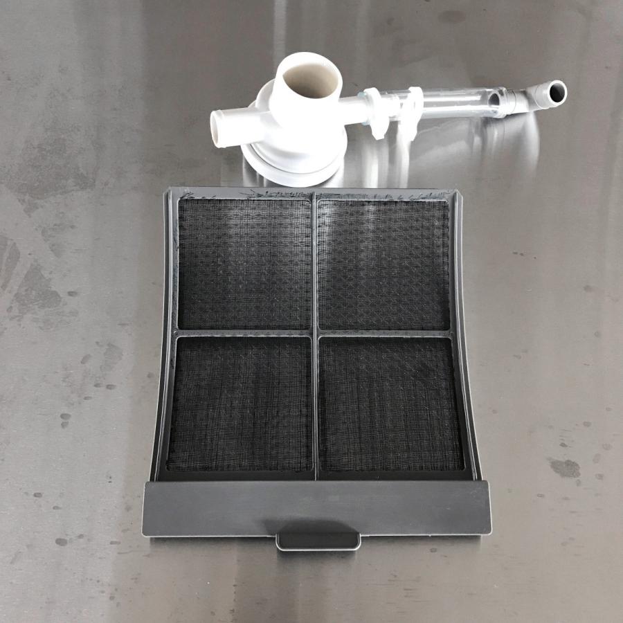 ホシザキ（HOSHIZAKI） ドロワー冷蔵庫 RTL-120DDF 中古 : 業務用厨房