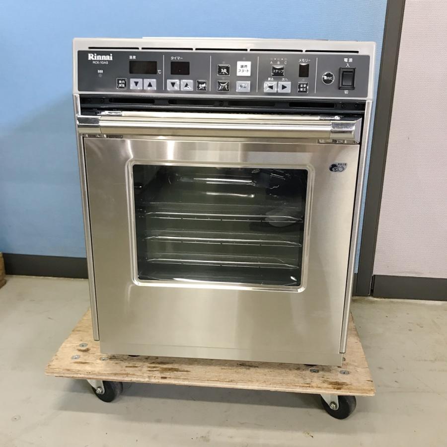リンナイ（Rinnai） ガス高速オーブン RCK-10AS 未使用品 : 業務用厨房