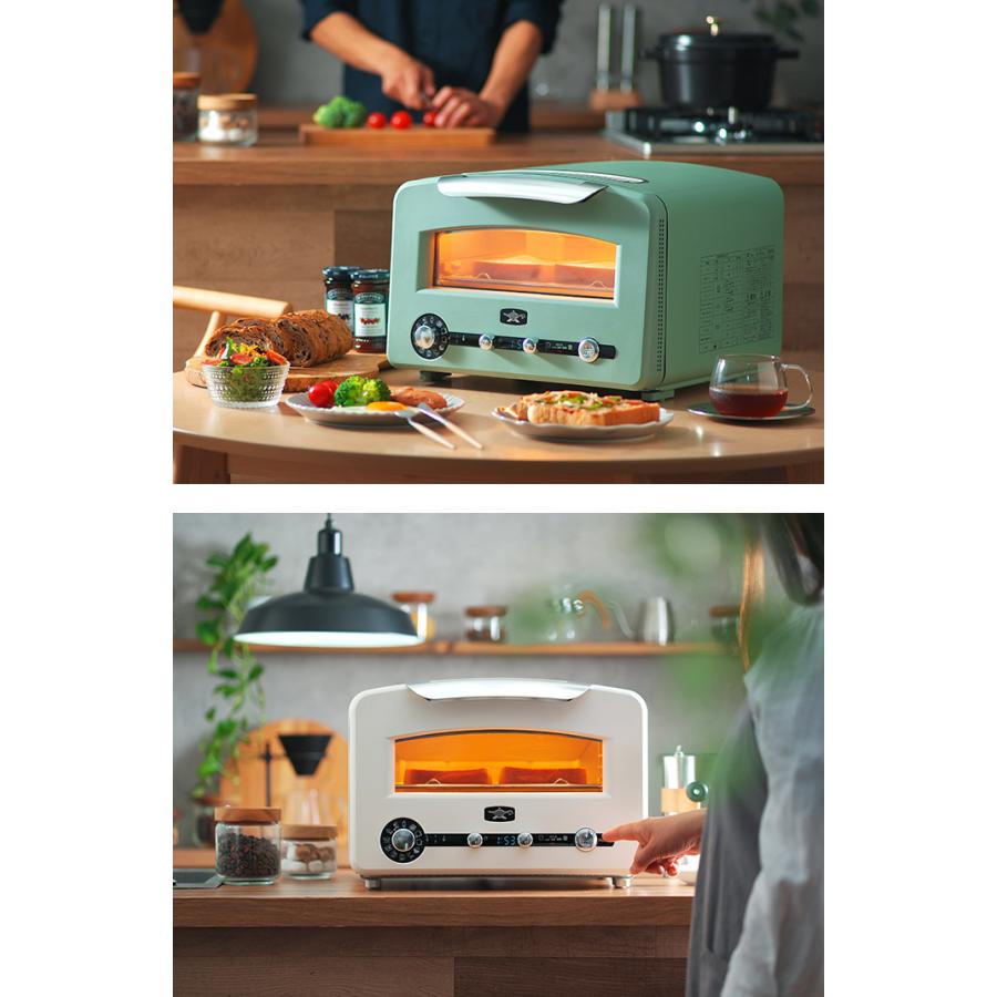 アラジン（Aladdin） アラジントースター 4枚焼き フラッグシップ