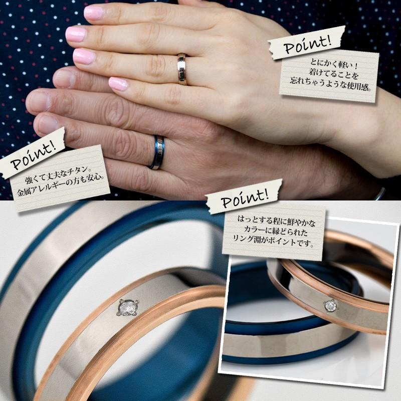 fafa（フェフェ） ペアリング マット調 チタン ファイテン TITAN