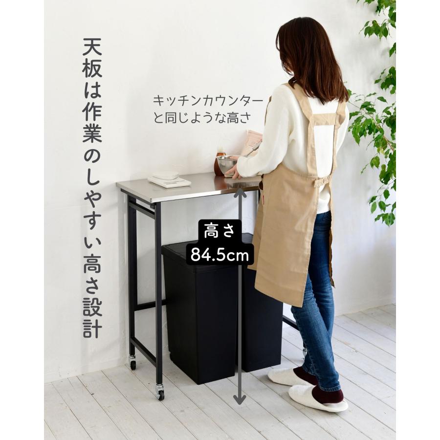山善（YAMAZEN） キッチン 作業台 キャスター付き ステンレス天板