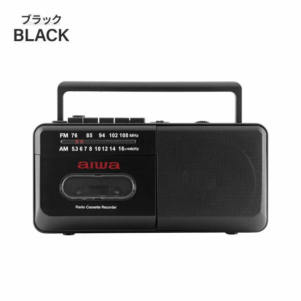 とうしょう aiwa ラジカセ AM ワイドFM カセットレコーダー 980g 電池