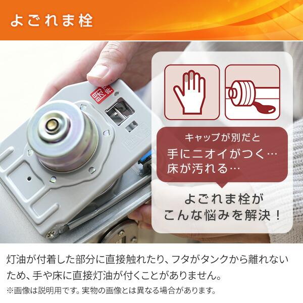 CORONA（コロナ） 石油ストーブ ストーブ 灯油ストーブ SX-E3723Y 小型