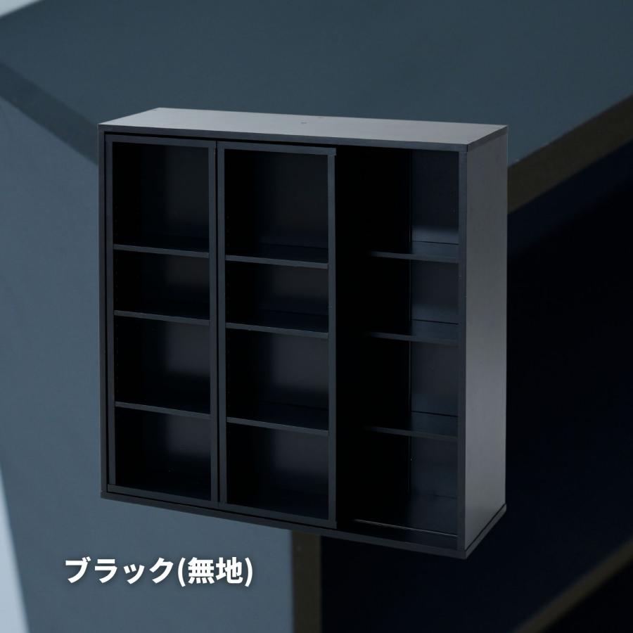 山善（YAMAZEN） 本棚 大容量 2個組 スライド本棚 ダブルスライド 幅90