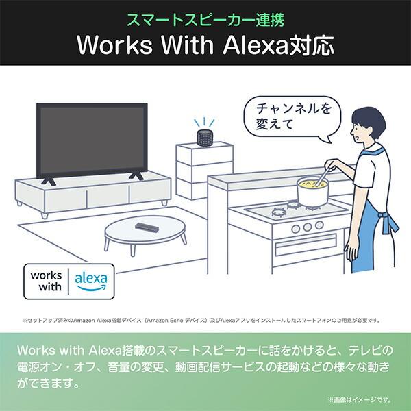 ハイセンス（HISENSE） 32V型 フルハイビジョン 液晶テレビ C35R