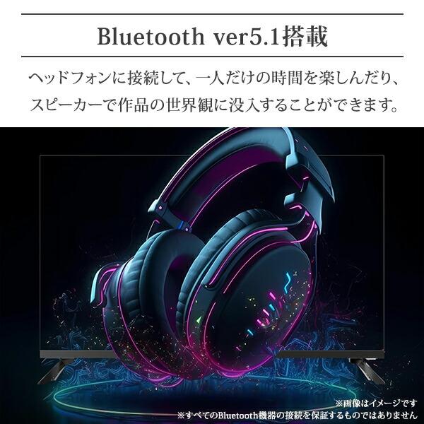 キュリオム テレビ 40型 YouTube ネット Wチューナー スマートTV 液晶