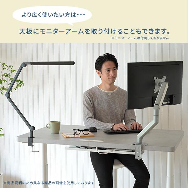 山善（YAMAZEN） 電動 昇降デスク メモリー機能付き 2モーター 幅100