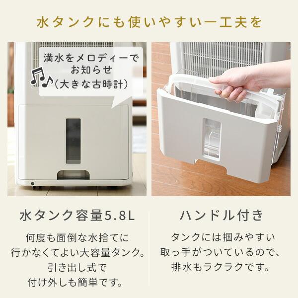 CORONA（コロナ） スポットクーラー 除湿機 冷風衣類乾燥除湿機 標準