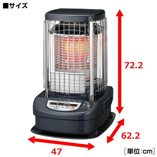 ブルーバーナ 石油ストーブ ストーブ 灯油ストーブ コロナ おしゃれ