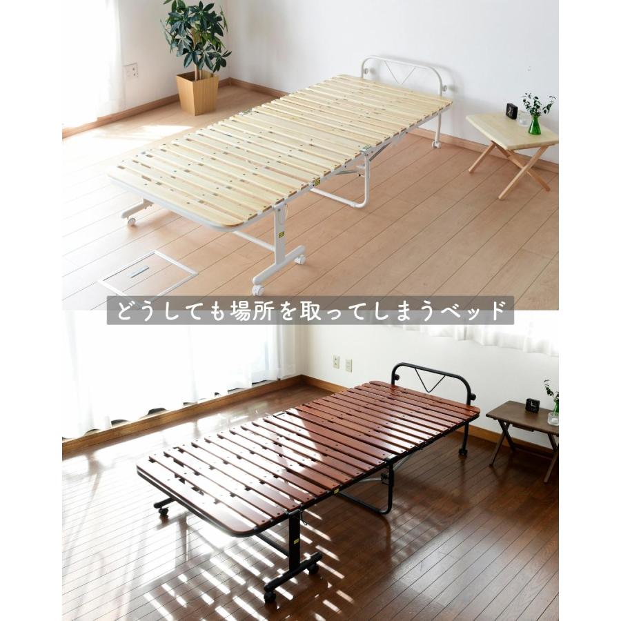 山善（YAMAZEN） 折りたたみベッド シングル すのこベッド ギシギシ