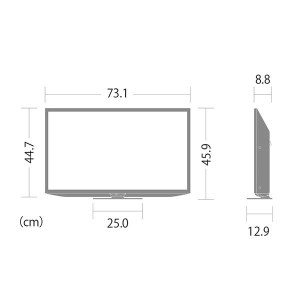 SHARP（シャープ） アクオス AQUOS 32V型 ハイビジョン液晶テレビ 32型