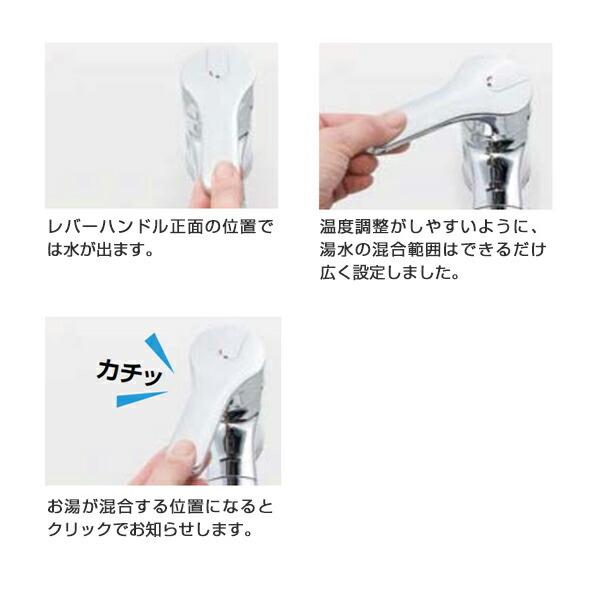 INAX（イナックス） キッチン用 ハンドシャワー付浄水器内蔵シングル
