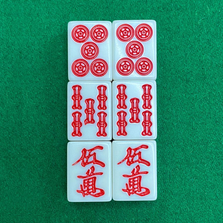 全自動麻雀卓用 麻雀牌（バラ牌）1個 : 麻雀用具専門店 - 通販