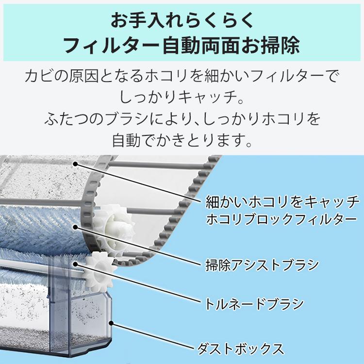 プラズマクラスター エアコン おもに14畳 シャープ 2023年モデル YX