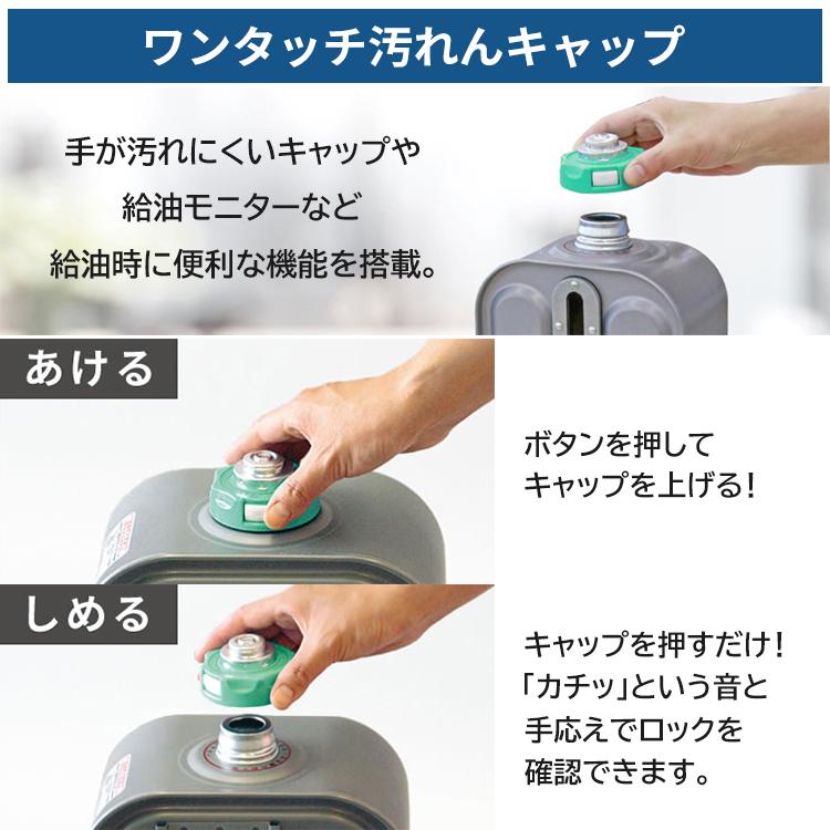 ダイニチ（Dainichi） 石油ファンヒーター 主に17畳用 Lタイプ 木造17