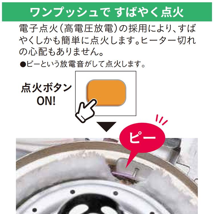 CORONA（コロナ） ストーブ 石油ストーブ ポータブル ダークグレー