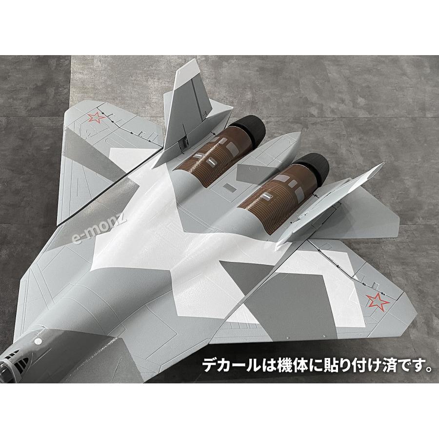 ビッグスケール 戦闘機 ラジコン 【 T-50 】PAKFA Su-57 フェロン