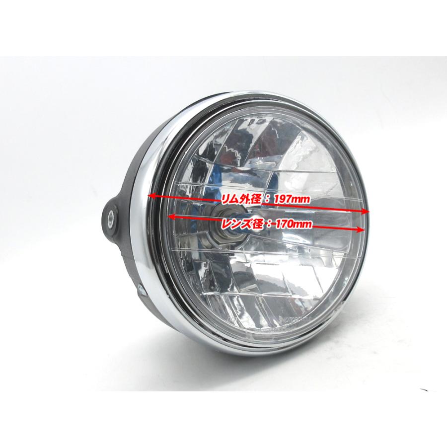 新品 純正タイプ 180mm マルチリフレクター ヘッドライト ◇ 汎用