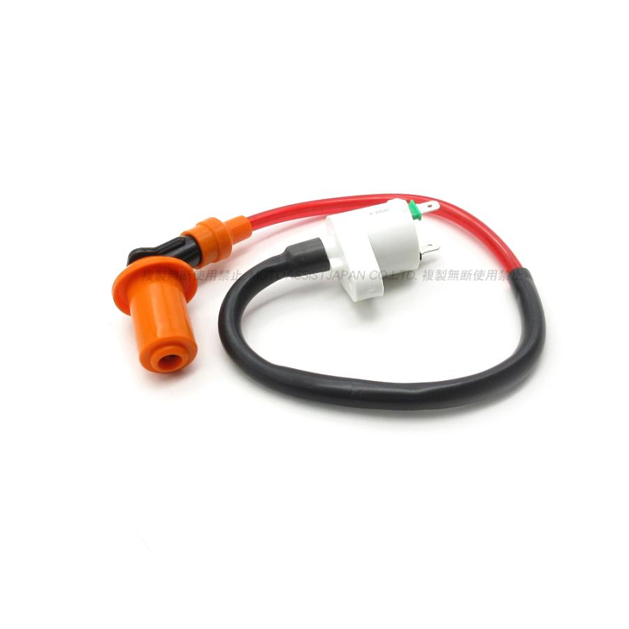 強化 イグニッションコイル ◇汎用 点火系カスタム HONDA ホンダ DIO