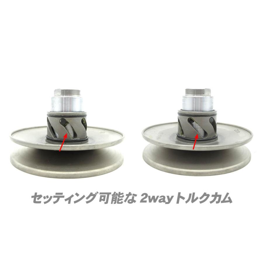 クラッチミートに FLATドリブンフェイス 2wayトルクカム /レーシング