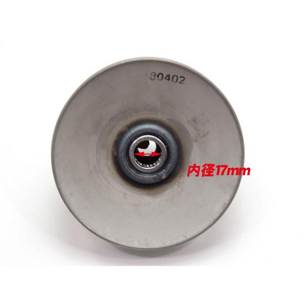 クラッチミートに FLATドリブンフェイス 2wayトルクカム /レーシング