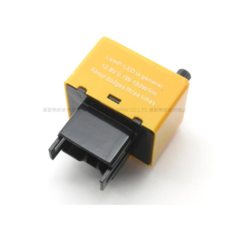 ハイエース 200系 1型 2型 3型 LED ウインカー 対応 IC ウインカー