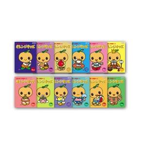 七田式（しちだ）教材 右脳を育てるPOPキッズ 「オレンジキッズ」CD12