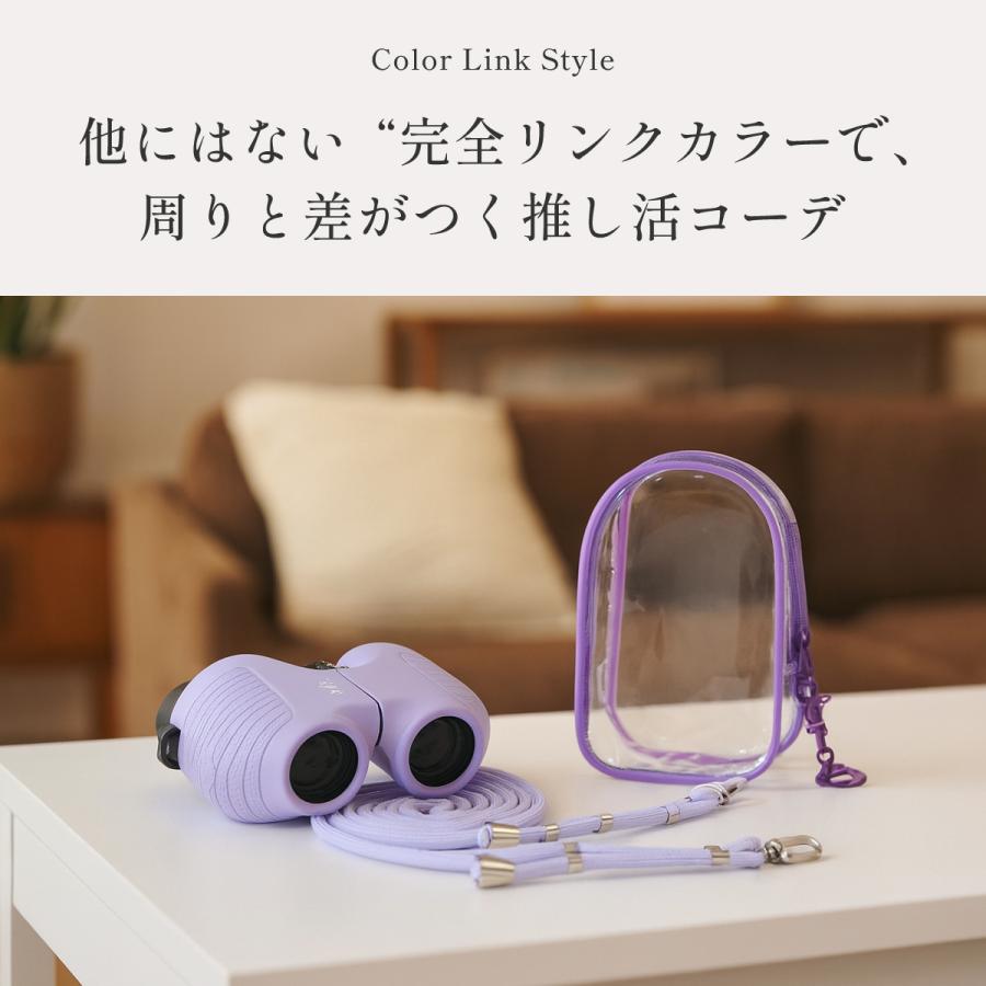 推し色100%シンクロ！／ .LIVE カラーリンクストラップセット