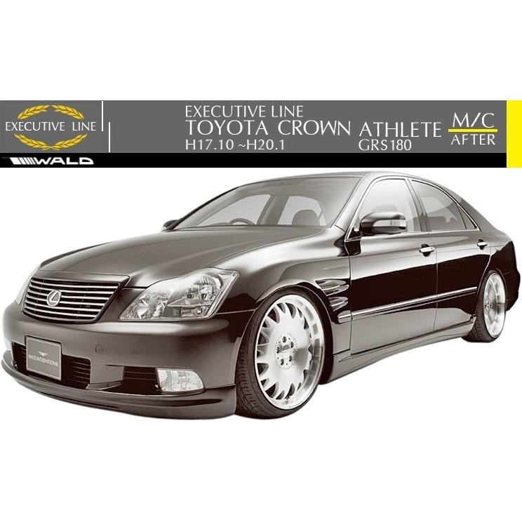 WALD（ヴァルド） 【M's】TOYOTA クラウン アスリート GRS180 後期