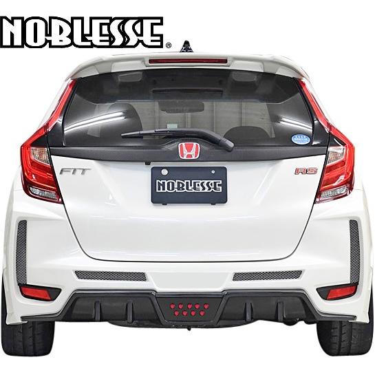 フィット 【M's】 ホンダ フィット3 GK5/GP5 ( 前期 / 中期 ) NOBLESSE