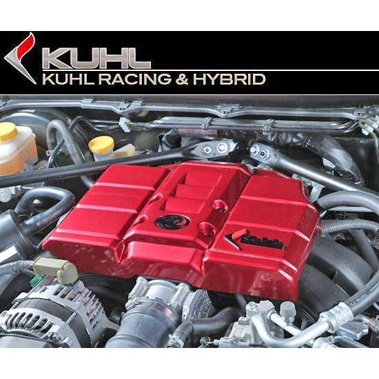86 【M's】トヨタ ZN6 前期専用 Kuhl RACING製 エンジンカバー