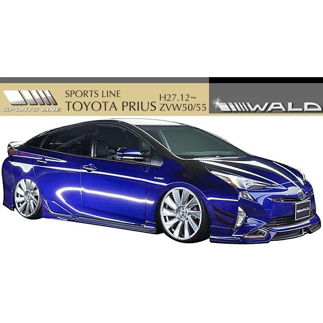 WALD（ヴァルド） 【M's】トヨタ プリウス ZVW50/ZVW55（H27.12-）WALD
