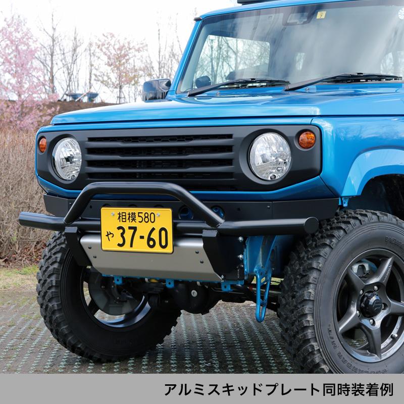 ジムニー 【M's】 スズキ JB64 (2018.7-) APIO しし狩りバンパー
