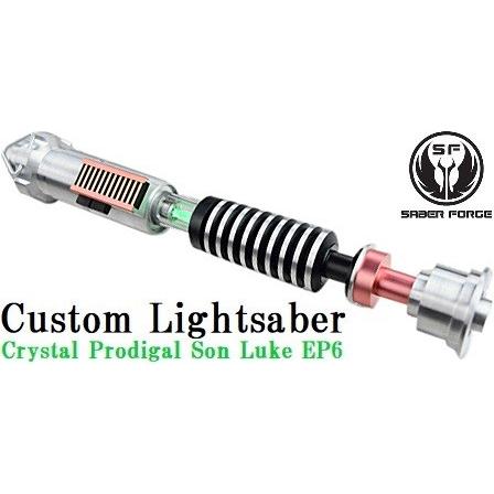 STAR WARS（スター・ウォーズ） 【カスタムライトセイバー