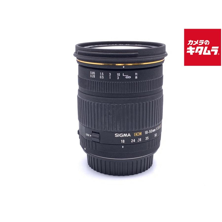 シグマ（SIGMA） 【中古】 【難あり品】 AF 18-50/2.8 キヤノン EX DC