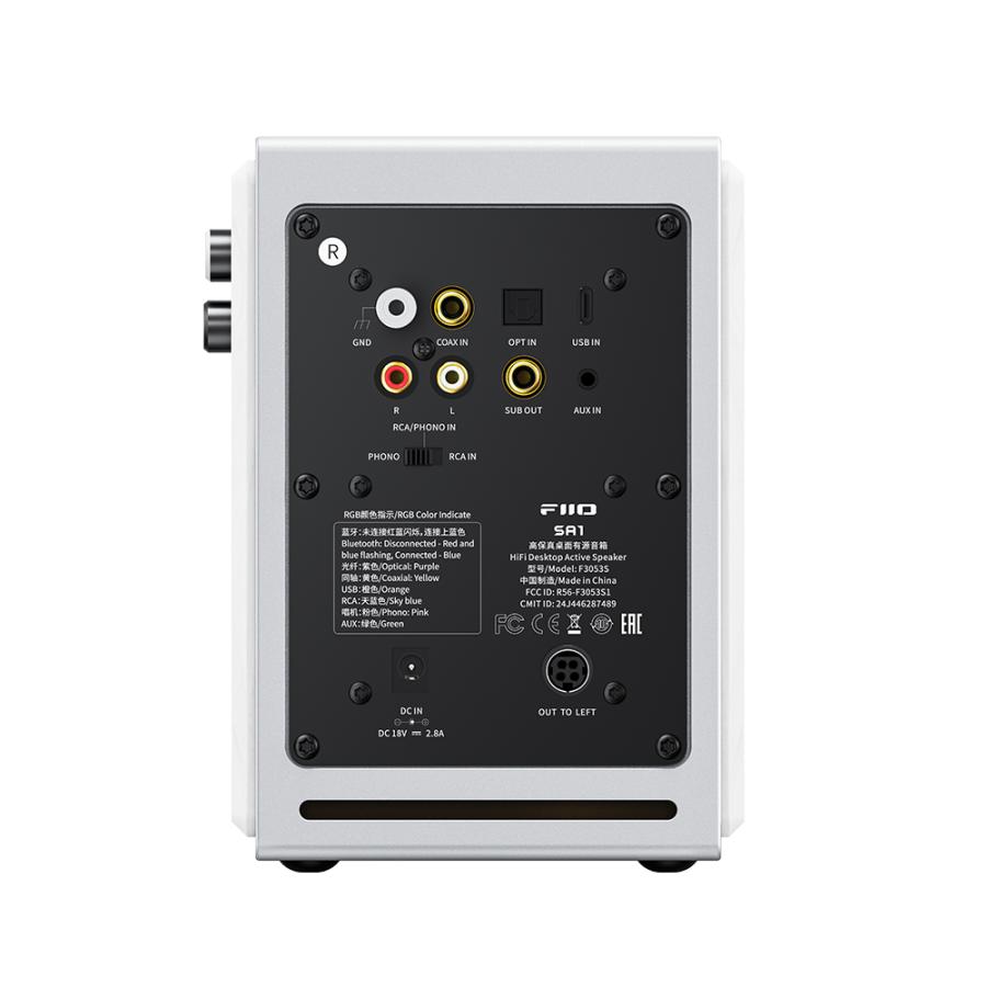FiiO（フィーオ） FIIO SA1 FIO-SA1 アクティブスピーカー