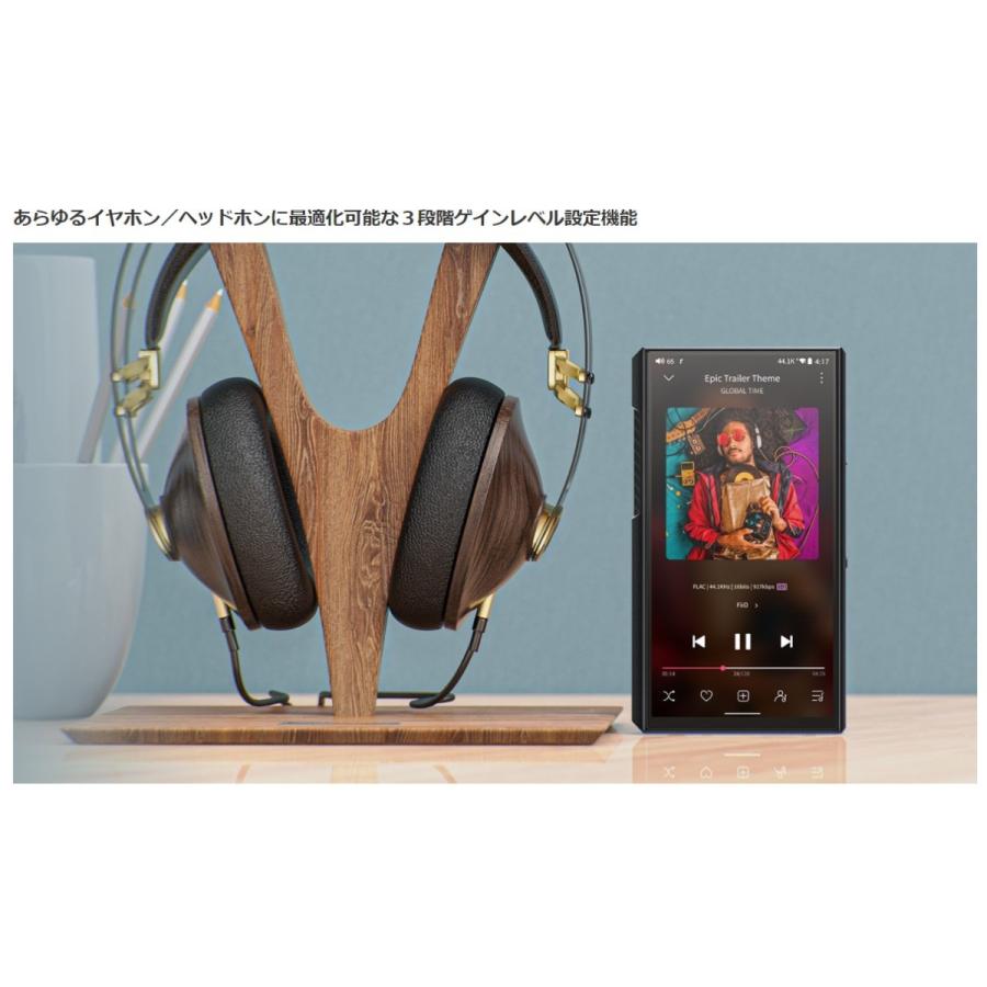 FiiO（フィーオ） 【在庫限り】M11 Plus ESS ポータブル デジタル