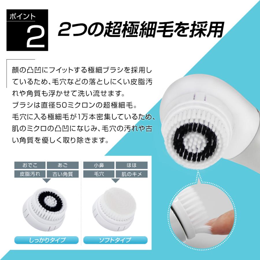 ANX 男性用 音波振動 洗顔ブラシ 美顔器 メンズ ソニックウォッシュ