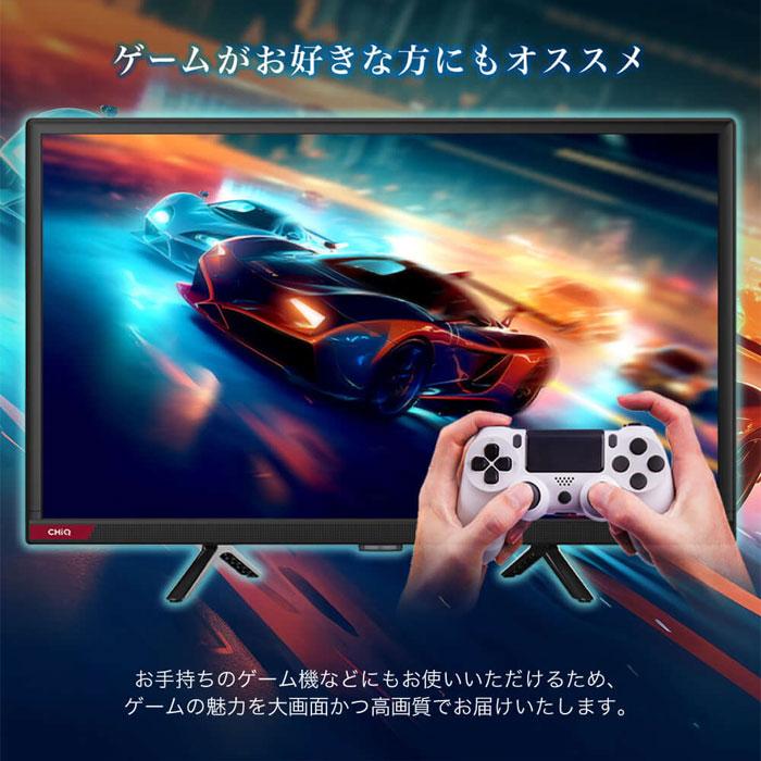 MAXZEN（マクスゼン） 24V型 チューナーレス ハイビジョン 液晶テレビ