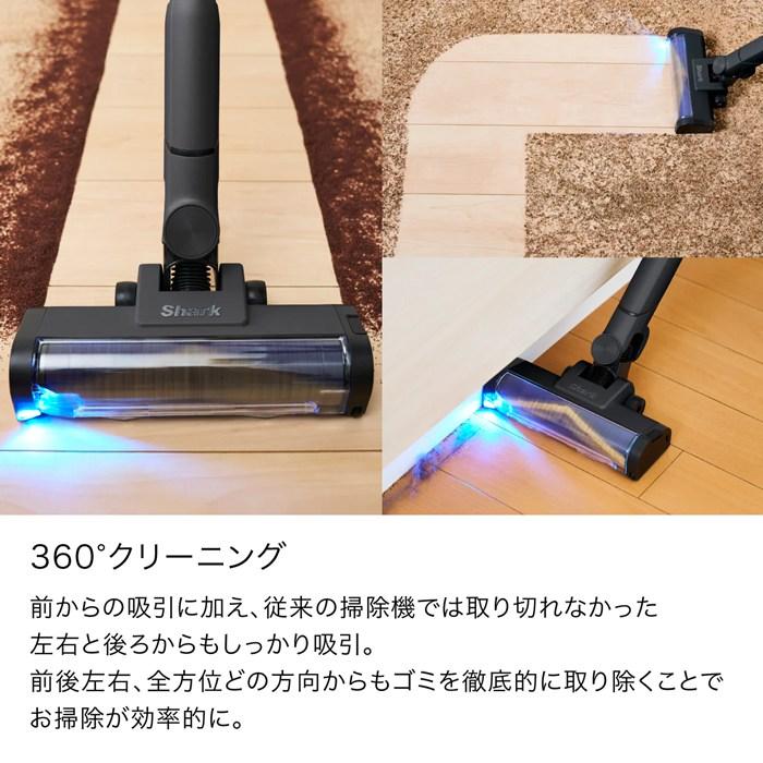 Shark（シャーク） 掃除機 コードレススティッククリーナー Shark