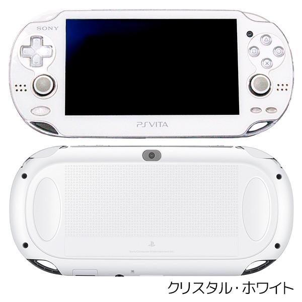 SONY（ソニー） VITA PSVita 1100 本体 のみ 選べる4色 中古