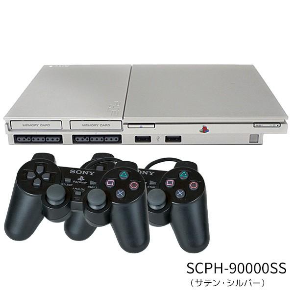 SONY（ソニー） PS2 本体 中古 純正 コントローラー 2個付 すぐ遊べる