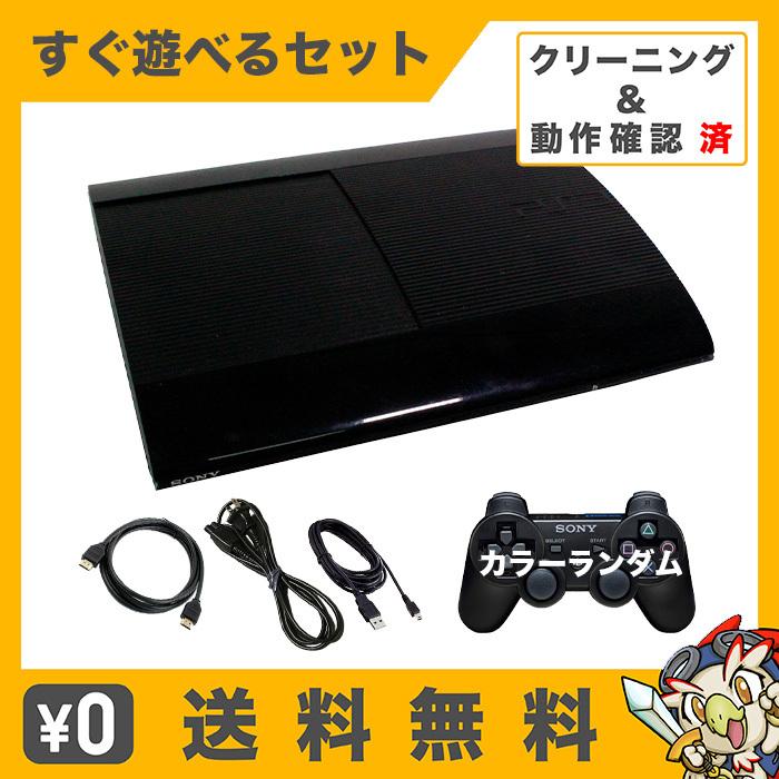SONY（ソニー） PS3 本体 プレステ3 PlayStation3 純正 コントローラー