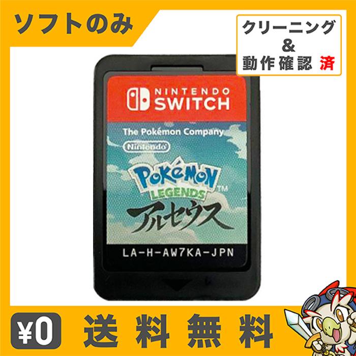 任天堂（Nintendo） Switch Pokemon LEGENDS アルセウス ポケモン