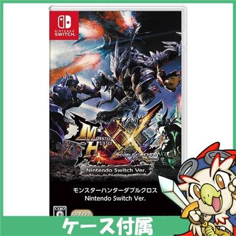 任天堂（Nintendo） Switch モンスターハンターダブルクロス モンハン