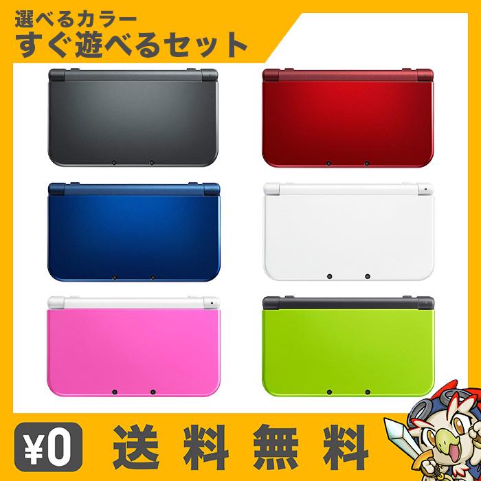 任天堂（Nintendo） New3DSLL 本体 New ニンテンドー 3DS LL すぐ