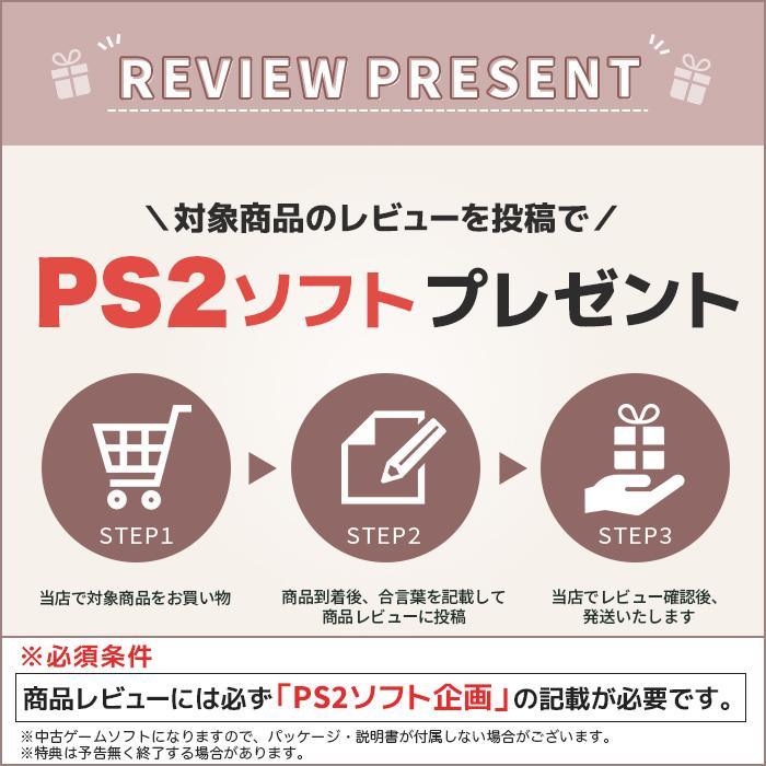 SONY（ソニー） PS2 本体 純正コントローラー1個 すぐ遊べるセット